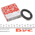 Сальник розподільного валу Toyota Avensis/Corolla 1.3-1.6 -01 (35x49x6) 