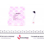 Датчик зносу гальмівних колодок (передніх) MB (W124/210) 