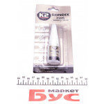 Суперклей Bondix (10г) 