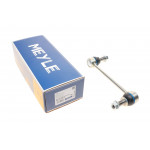 Тяга стабілізатора (переднього) Land Rover Discovery/Range Rover 2.0-5.0D 12- 