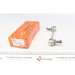 Тяга стабілізатора (заднього) Citroen C5 III/Peugeot 508 1.6-3.0 04- (L=141mm) 