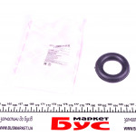 Гумка глушника Opel Kadett C/E 76-94 