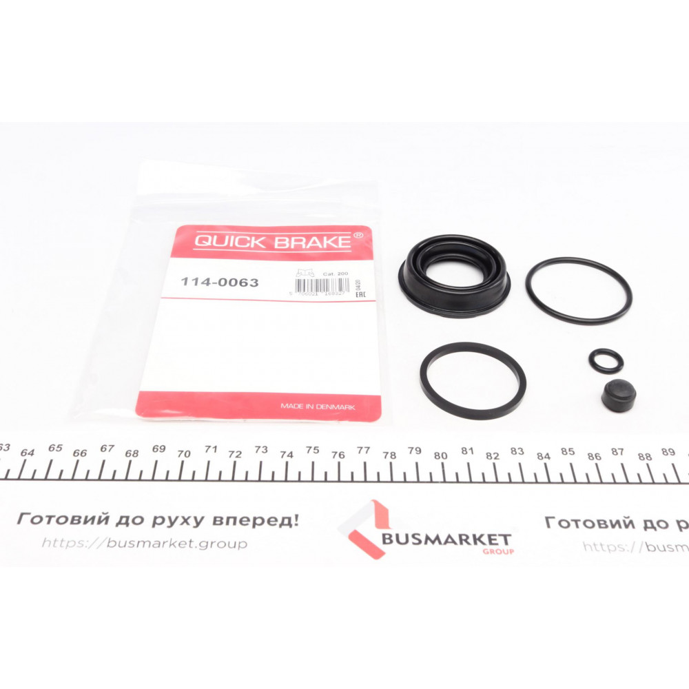 Ремкомплект супорта (заднього) Audi A3/VW Golf VII 12- (d=38mm)