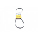 Ремінь генератора Ford Mondeo 2.5 07-15/Volvo S80/V60/V70/XC70 2.5T 07-17 