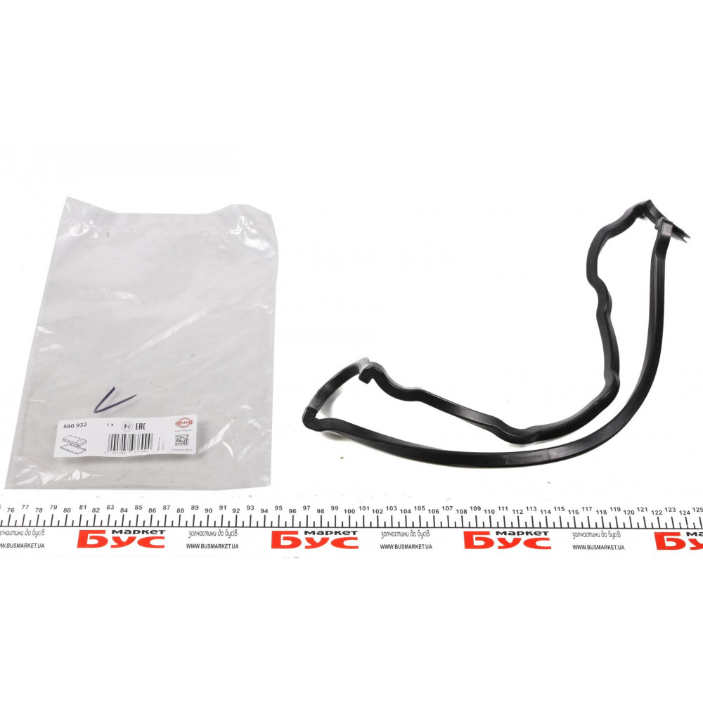 Прокладка кришки клапанів Citroen Jumper/Fiat Ducato/Peugeot Boxer 2.0 94-