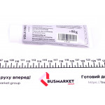 Змазка консистентна для диска зчеплення (80г) 