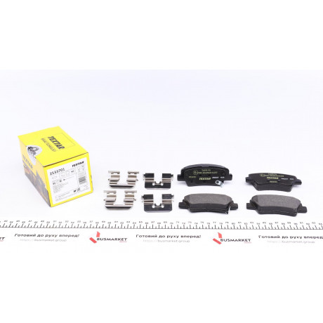Колодки гальмівні (задні) Kia Ceed II/Rio III/Hyundai Accent/i20/i30/i40 10- (Akebono) Q+