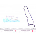 Прокладка кришки клапанів Citroen Berlingo/Xantia/ZX/Peugeot 306/405/406/Partner 1.6-2.0 91- 