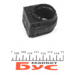 Втулка стабілізатора (заднього) Renault Master 2.3dCi RWD 10- (спарка) 