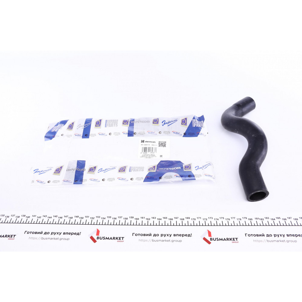 Патрубок радіатора Renault Clio II/Kangoo 1.4/1.6 97-08