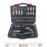 Набір ключів (94 шт) 