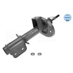 Амортизатор (передній) Opel Omega A/Senator B 86-94 