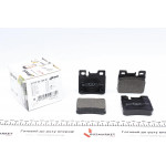 Колодки гальмівні (задні) MB C-class (W202/S202)/E-class (W124/S124/W210) 93-03 (Ate) 