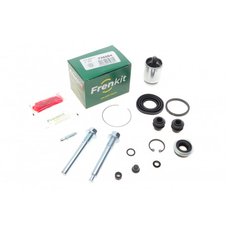 Ремкомплект супорта (заднього) Mazda 6 02-07 (d=35mm) (Akebono) (+поршень/направляюча)