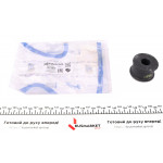 Втулка стабілізатора (переднього) Iveco Daily -99 (d=20mm) 