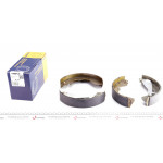 Колодки гальмівні (задні) Hyundai H-1/H 200 94- (барабанні) (270x53) 