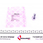 Болт колеса Opel Combo/Astra/Vectra (M12x1.5x22/47.5mm) 