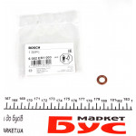 Прокладка форсунки ущільнююча Opel Combo/VW Caddy III/IV 1.4 TGI 05- (кільце) 