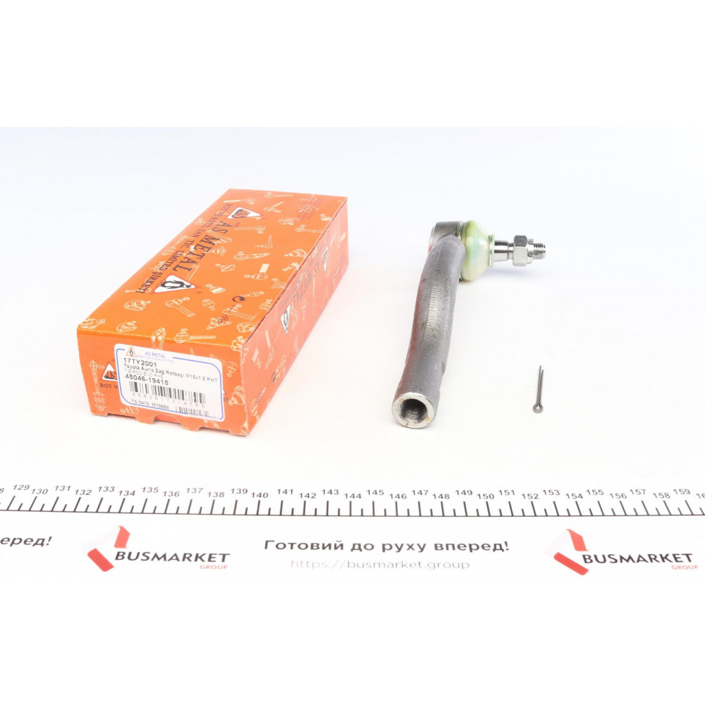 Наконечник тяги рульової (R) Toyota Corolla 06-/Auris 07-12/Prius+ 11-
