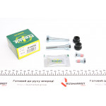 Направляюча супорта (заднього/к-кт) Land Rover Range Rover 06- (Lucas/Trw) 