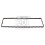 Ланцюг ГРМ Hyundai i10/i20 1.2 08-12 