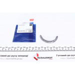 Шайба розбігу колінвалу VW Caddy III 1.6i 04-15 (STD) = 6250820000 