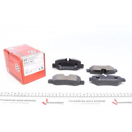 Колодки гальмівні (задні) MB Vito (W447) 14- (Brembo)