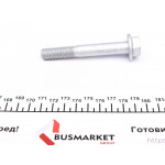 Болт кріплення важеля (переднього/знизу) Renault Kangoo 97- 