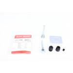 Направляюча супорта (переднього/к-кт) Mitsubishi Pajero/Colt III/Lancer/L200 87- (Akebono) 