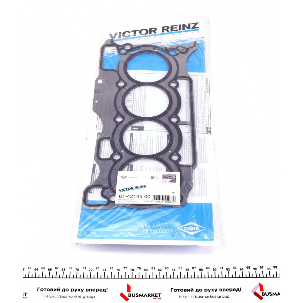 Прокладка ГБЦ Renault Megane 1.4 TCe 09-, Ø78,50mm, 0.70mm, H4J 700
