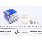 Ремкомплект рейки рульової Ford Escort/Sierra 83- 