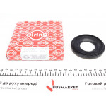 Сальник півосі (редуктора) MB C-class (W202) 93-00/E-class (W124/S124) 93-96 