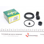 Ремкомплект супорта (переднього) Hyundai Accent 00-05 (d=54mm) (Mando) 