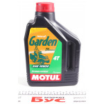 Олива 10W30 Garden 4T (2L) знята з виробн 