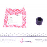 Втулка стабілізатора (заднього/зовнішня) VW Sharan 1.8T/2.8 95-10 (d=21mm) 