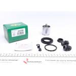 Ремкомплект супорта (заднього) Citroen C4/Peugeot 4008 (d=41mm) (+поршень з механізмом) (Akebono) 