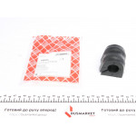 Втулка стабілізатора (переднього) Renault Master 98- (d=25,5mm) 