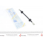 Шланг гальмівний (задній) Ford Mondeo 93-96 (L=305mm) 