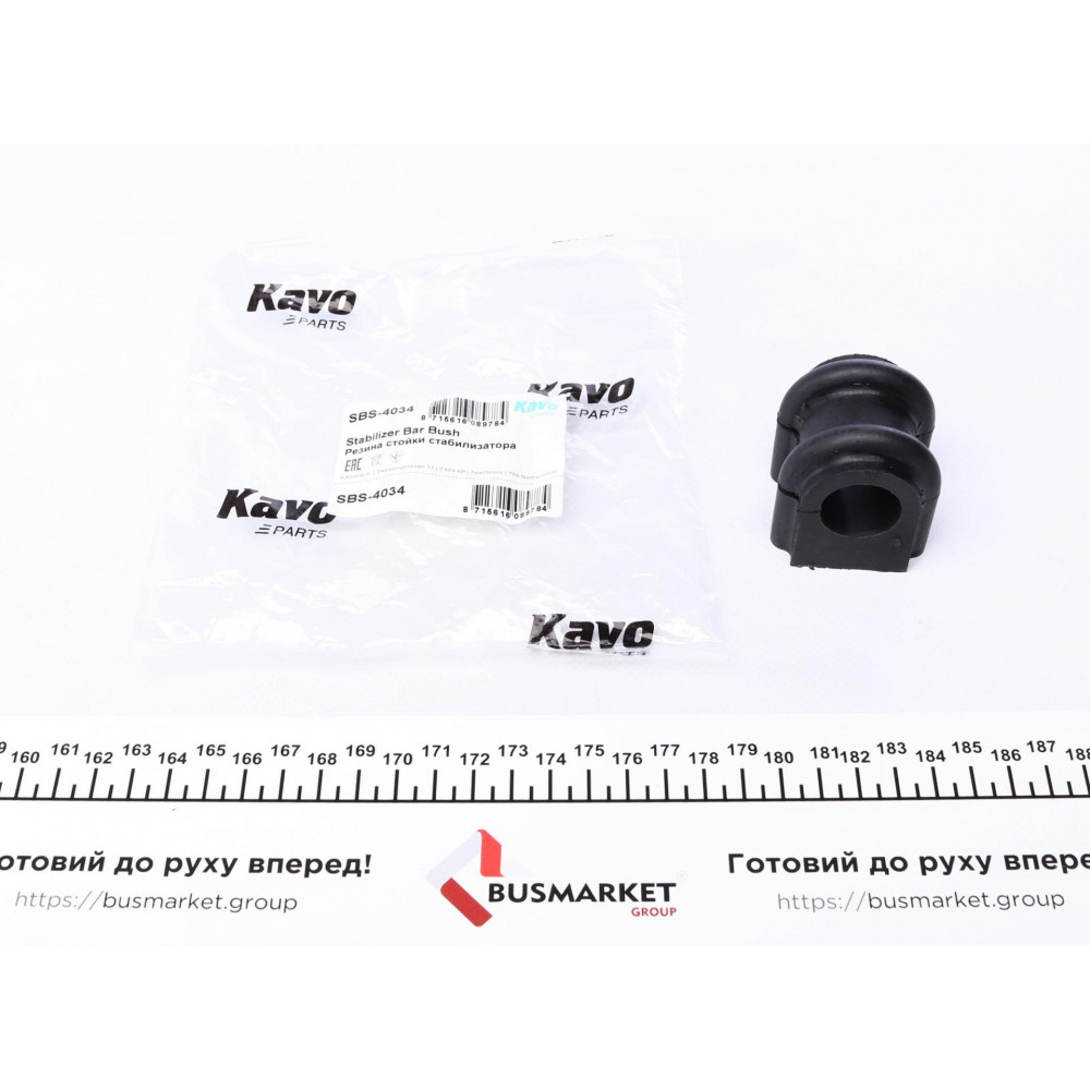 Втулка стабілізатора (переднього) Hyundai i30/Kia Cee'd 1.4-2.0 06- (d=22.8mm)