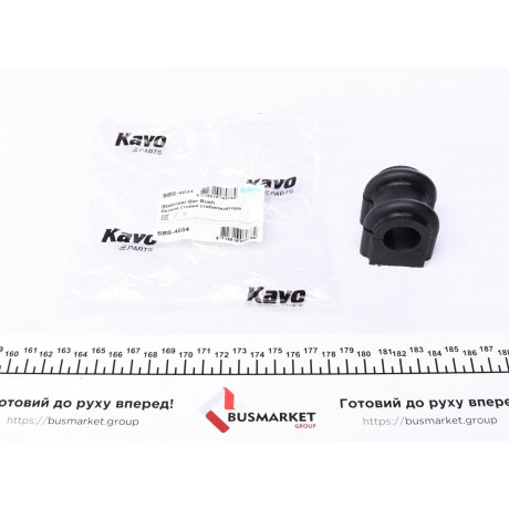 Втулка стабілізатора (переднього) Hyundai i30/Kia Cee'd 1.4-2.0 06- (d=22.8mm)