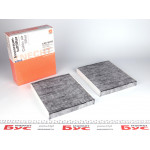 Фільтр салону BMW 5/7 10- (вугільний) 