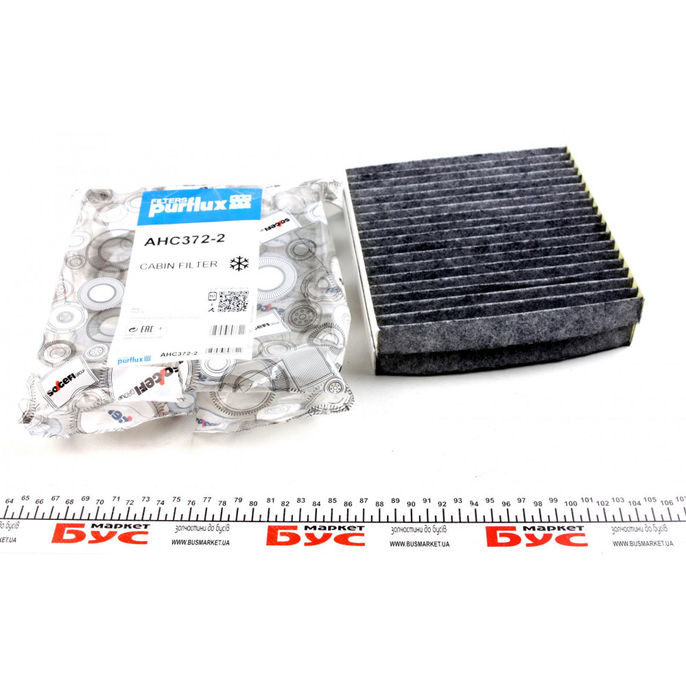 Фільтр салону BMW X3 (F25)/X4 (F26) 2.0/3.0D 10-18 (вугільний)