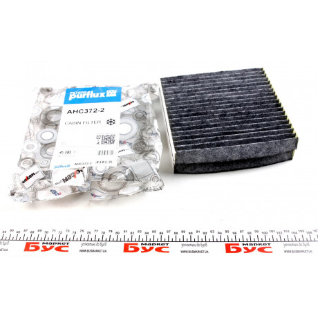 Фільтр салону BMW X3 (F25)/X4 (F26) 2.0/3.0D 10-18 (вугільний)
