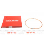 Трубка гальмівна 1.30м 