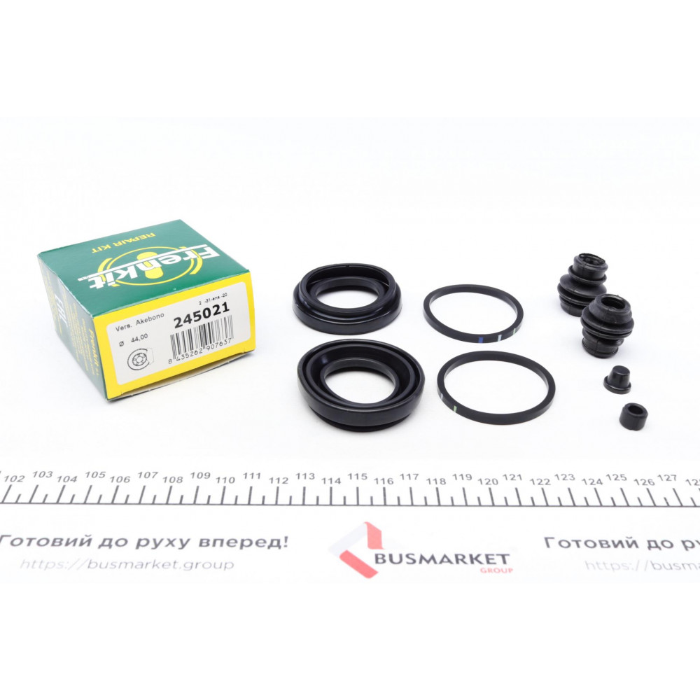 Ремкомплект супорта (переднього) Nissan X-Trail 01-13 (d=44mm) (Akebono)