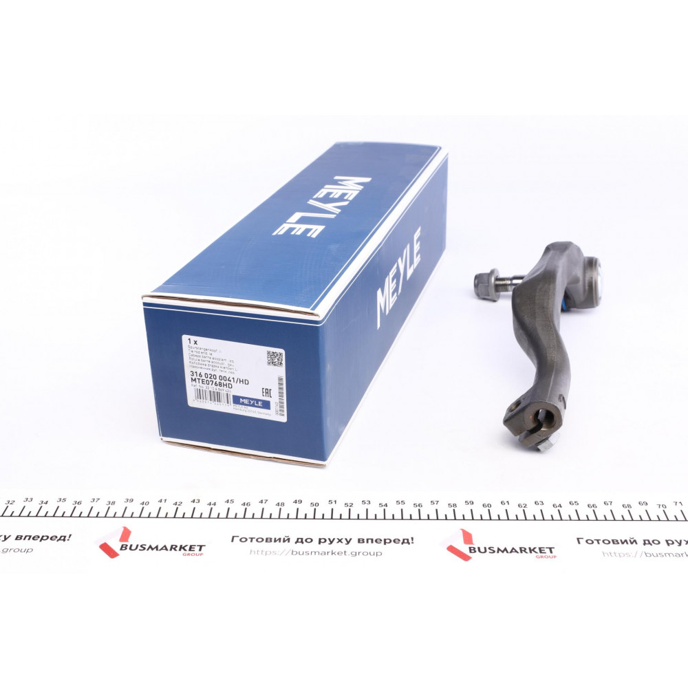 Наконечник тяги рульової (L) BMW 2 (F45/F46)/X1 (F38)/ Mini Cooper 14-