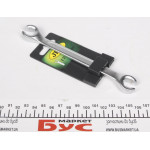 Ключ 6-гранний накидний відкритий (12x13) 