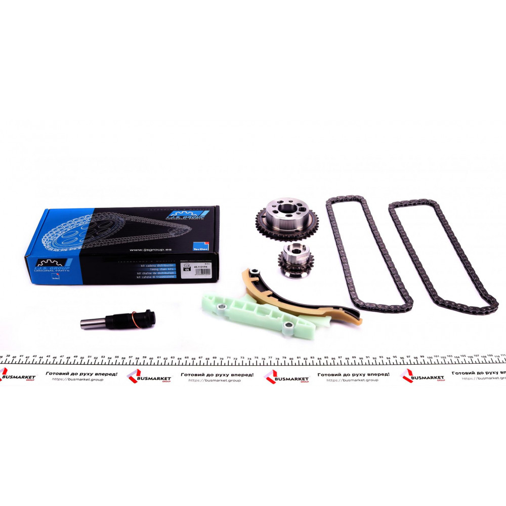 Комплект ланцюга ГРМ Ford Connect 1.8TDCi 02-