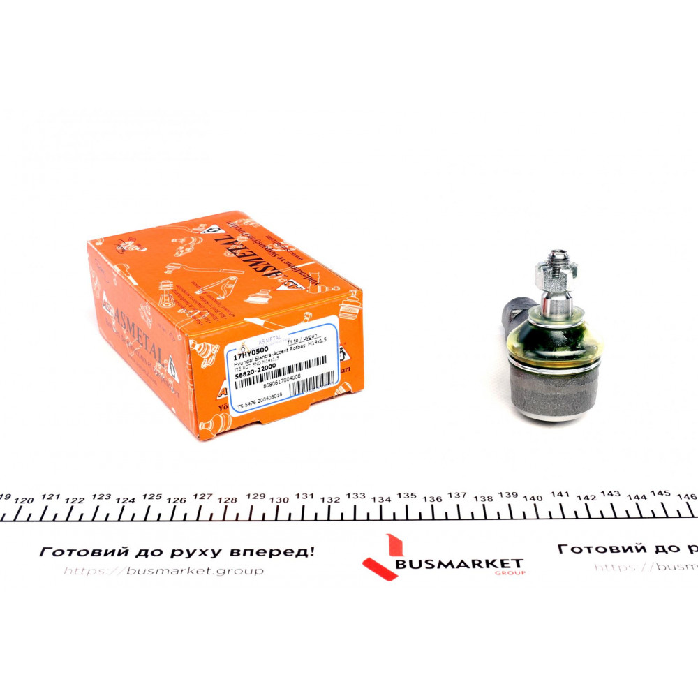 Наконечник тяги рульової Hyundai Accent/Sonata/Elantra 93-06/Kia Cerato 04-