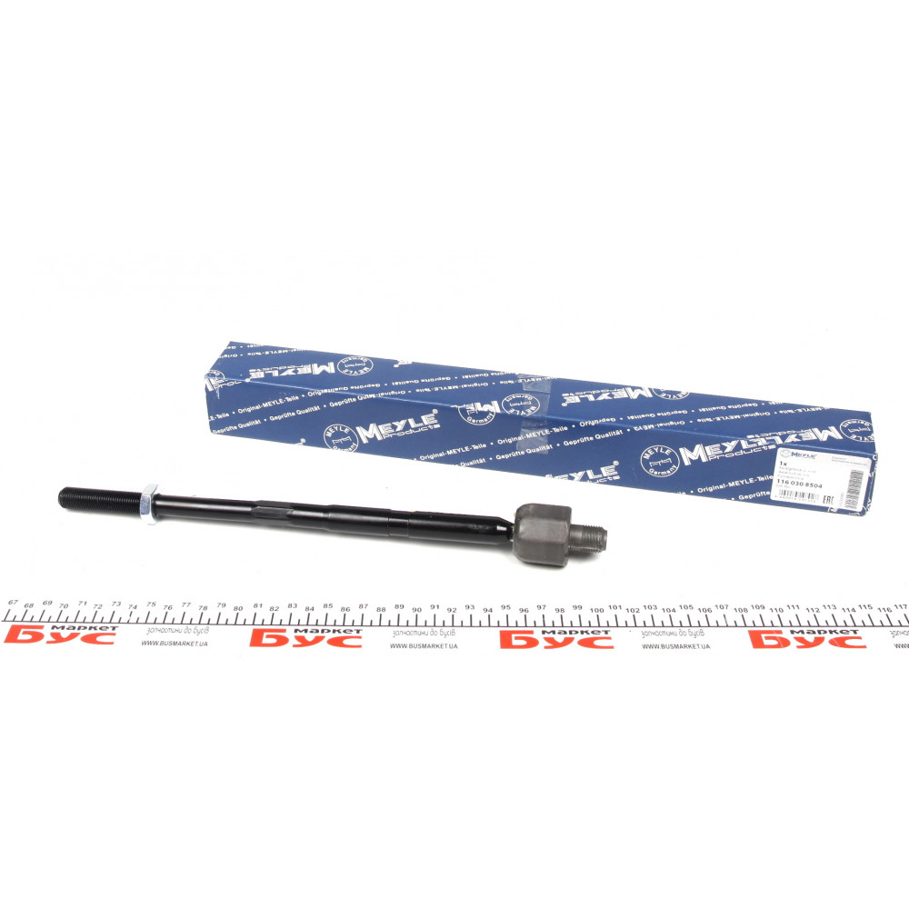 Тяга рульова VW Golf IV (L=318mm)